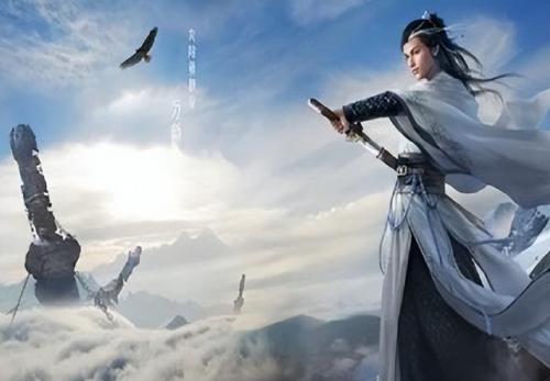 九阴真经无门派内功兑换(九阴真经内功大全)插图