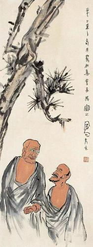 国美出名大师排名前十(国美掌门人)插图18