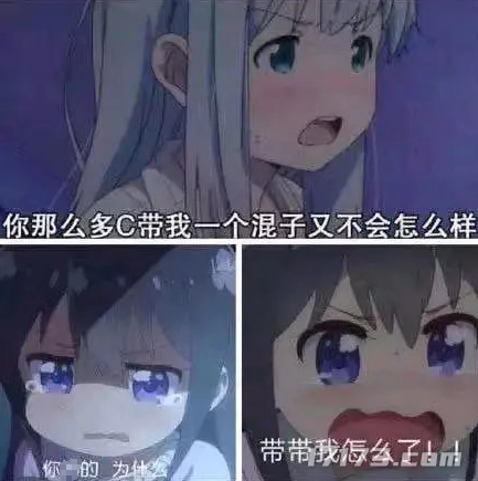精锐千夫长(精锐百夫长)插图10