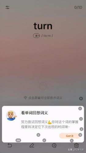 英语名片厂家排名前十(厂家生产名片怎么写)插图27