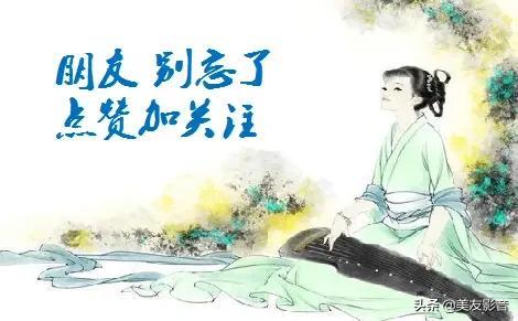 杨门女将之辕门斩子(杨门女将电视连续剧40集剧情介绍)插图