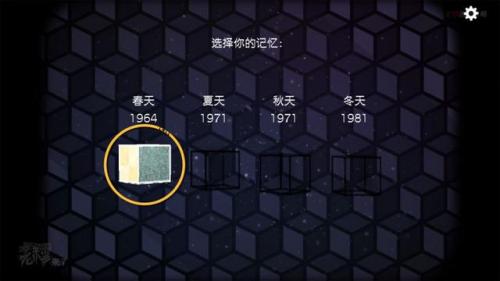 锈湖系列攻略(锈湖系列游戏大全)插图1