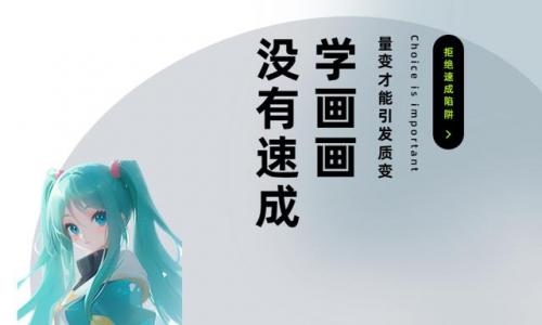 动漫原画设计排名前十(如何设计一个动漫人物)插图2