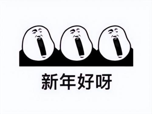 即将内测的网络游戏(游戏内测到公测要多久)插图