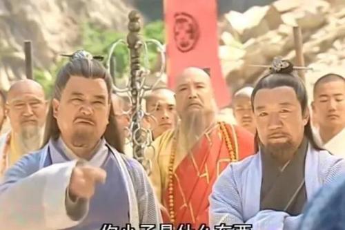 阴阳先生门派排名前十(阴阳先生和道士的区别)插图7