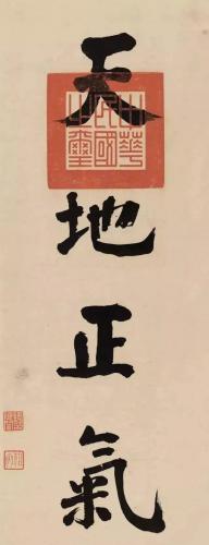 民国私人军校排名前十(云南民国将领排名)插图3
