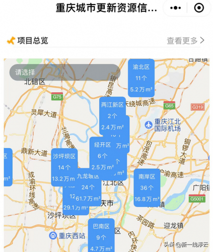 跨年烟花秀(跨年哪里有烟花表演)插图9