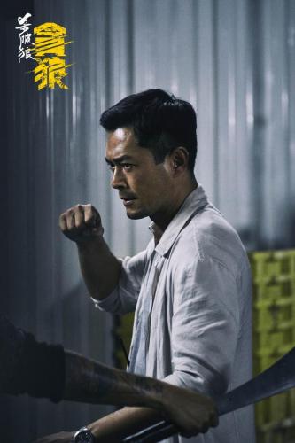 香港影帝热度排名前十(香港十大影帝名单)插图7