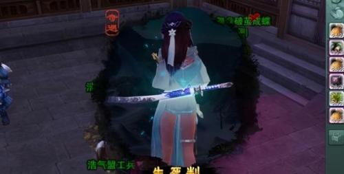 剑网3所有奇遇及奖励(剑三天涯无归触发条件)插图1