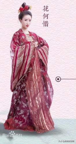 天机十二宫(天机十二宫小说)插图2