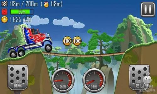 ios单机游戏(2023苹果十佳单机大作)插图1