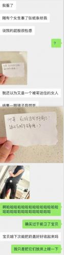 王者荣耀女英雄害羞的表情(王者荣耀西施去掉小心心图片)插图41