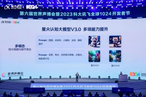 好的群发软件(网站推广群发软件)插图2