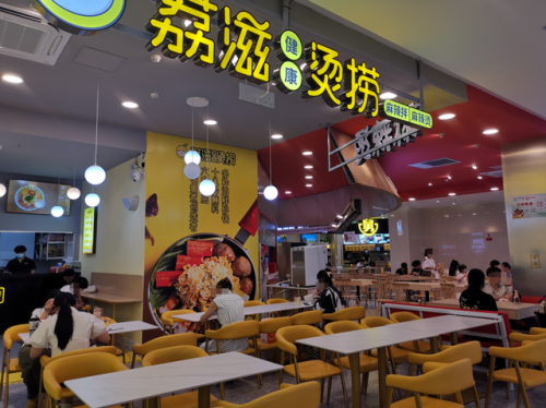 南京母婴小店排名前十(豆芽妈妈的母婴小店)插图15