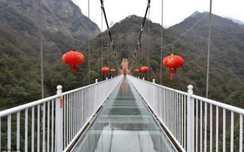 云中仙路(紫凝仙传)