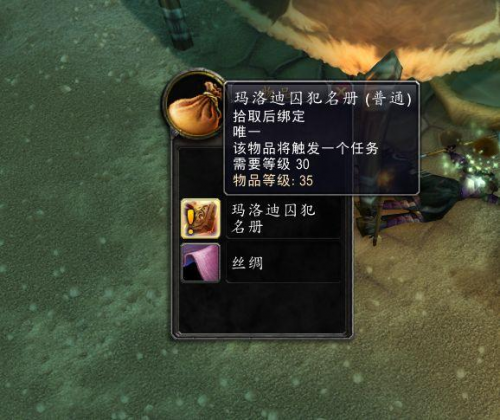 吉尔吉斯半人马崇拜，怀旧服吉尔吉斯半人马在哪插图4