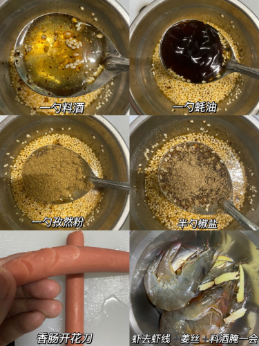 电烤箱菜谱(电烤箱的五大危害)插图2