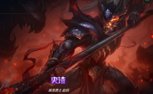 德邦总管出装备(无限大乱斗德邦出装)插图7