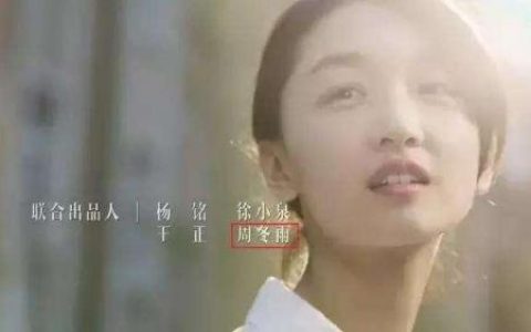 剧组权力排名前十(剧组都有什么职位)