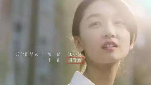 剧组权力排名前十(剧组都有什么职位)插图