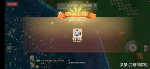 摩尔庄园棉花糖豆浆失败(棉花糖会过期吗)插图9