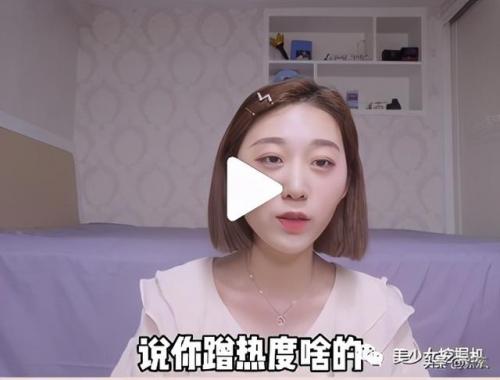 任豪百度百科(任豪百科介绍)插图27