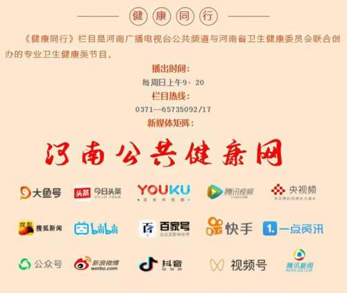 郑州最好的骨科医院(郑州市骨科医院)插图5