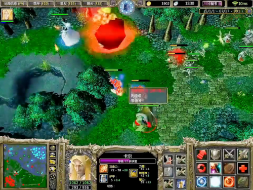 dota1卡尔(卡尔第一次见彤彤是哪一期)插图5