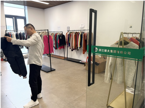 打折女装(全国很火的品牌女装折扣店)插图3