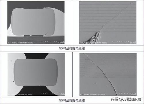 激光点焊机(激光焊机多少钱一台)插图49