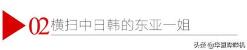 李贞贤专辑(李贞贤在韩国什么地位)插图8