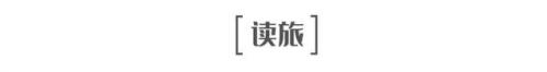 平潭名宿排名前十酒店(平潭澳前最好的民宿)插图13