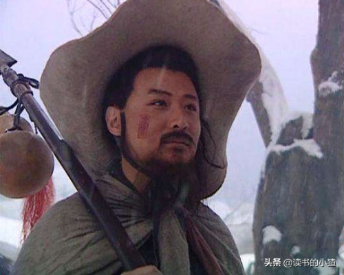 水浒好汉武功排名前十(水浒武功排名前100)插图5