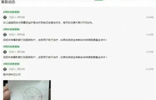 dnf动物套2021(dnf2021动物套多少钱)插图12