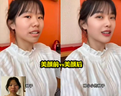小小时代谁唱的(二胎时代片尾曲谁唱的)插图19