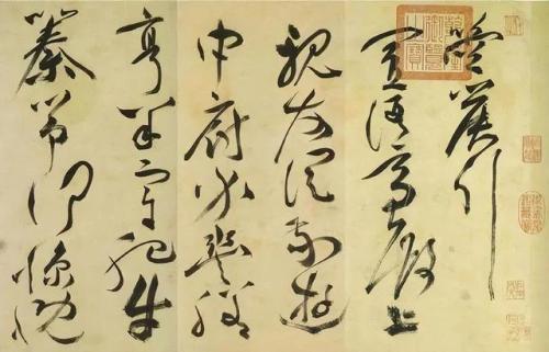 北京排名前十的书法(北京书法家名单大全)插图12