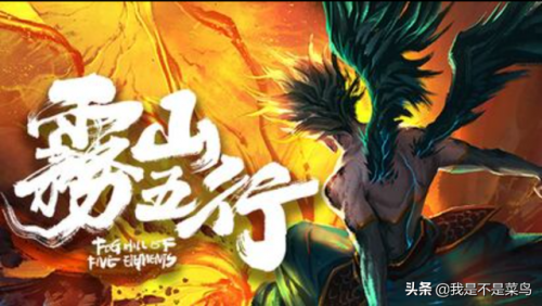 玄幻动漫排名前十的(玄幻经典排行榜前十名)插图4