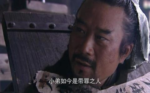 历史最小刑具排名前十(大型惩罚刑具)