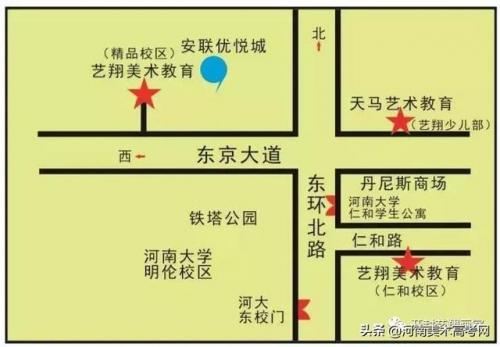 南昌开封画室排名前十(南昌市最好的画室)插图102