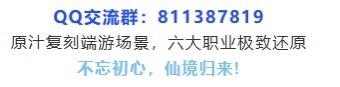 隐夜刺客加点(暗黑2刺客属性加点)插图2