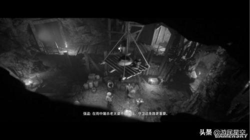 黄泉之路(游戏领域创作者 关注 黄泉之路)插图13