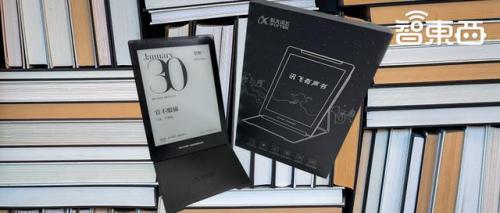 手机小说语音阅读器(txt免费语音阅读器)插图