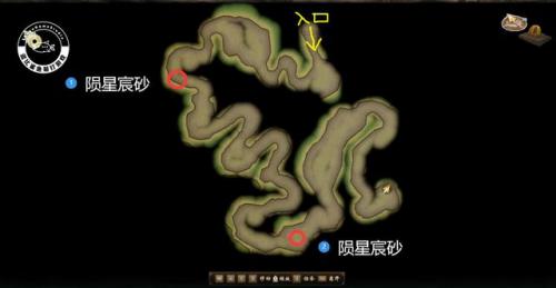 斗战神封魂之戒(斗战神太阳真火戒哪里出)插图3