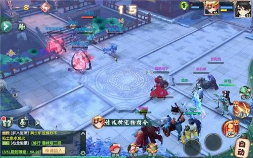 神雕侠侣2修炼加点(神雕侠侣2全真门派技能)插图