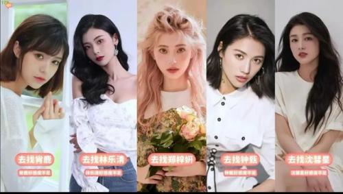 适合女生玩的剧情恋爱游戏(恋爱游戏高清完整版)插图1