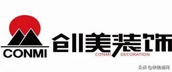 番禺装修公司排名前十(番禺的装修公司)插图6