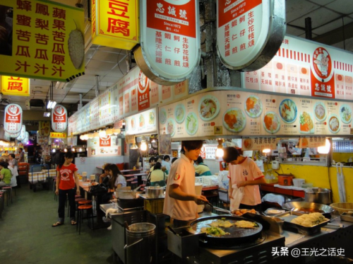台湾省会(台湾现在归哪里管制)插图38