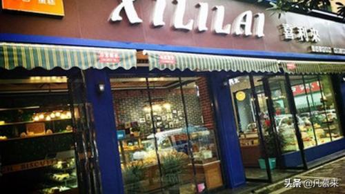 泸州甜品加盟排名前十(宜宾加盟甜品店排行榜)插图3