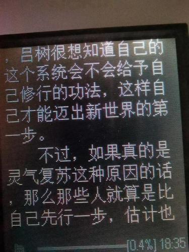 诺基亚6681(诺基亚 全部手机型号)插图8