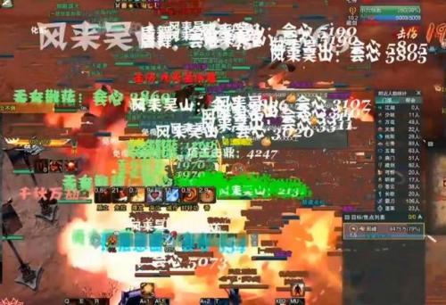 剑网三打架厉害的职业(剑网三pvp职业排名)插图4